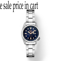 Seiko 5 Sports SRE003