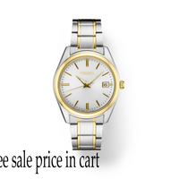 Seiko Essentials Collection SUR312