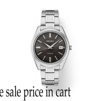 Seiko Essentials Collection SUR375