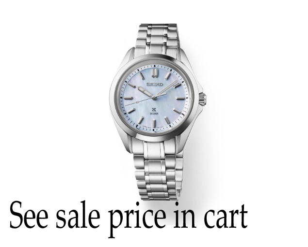 Seiko PROSPEX SEA SERIES SUR607