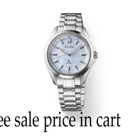 Seiko PROSPEX SEA SERIES SUR607