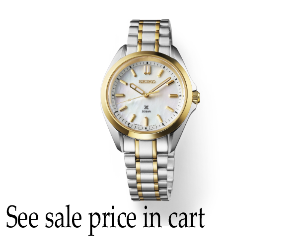 Seiko PROSPEX SEA SERIES SUR608