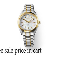 Seiko PROSPEX SEA SERIES SUR608