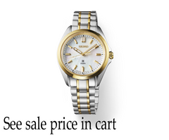 Seiko PROSPEX SEA SERIES SUR608