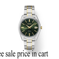 Essentials Collection SUR377