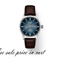 Presage Cocktail Time SRPK15