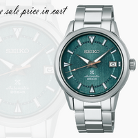 Seiko Prospex Luxe Alpinist Automatic Green Dial SPB289