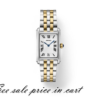 Seiko ESSENTIALS SWR087