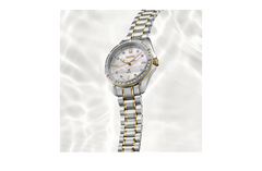PROSPEX SEA SERIES SUR622