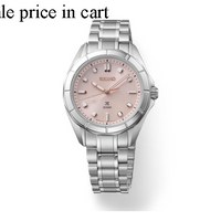 PROSPEX SEA SERIES SUR597