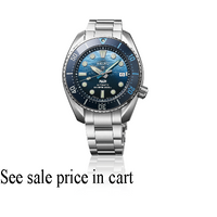 Seiko  Prospex Sea SPB375