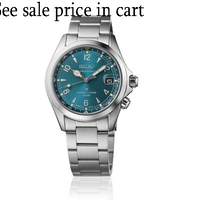 Seiko Prospex Land SPB503
