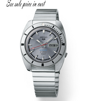 Seiko 5 Sports SRPL03