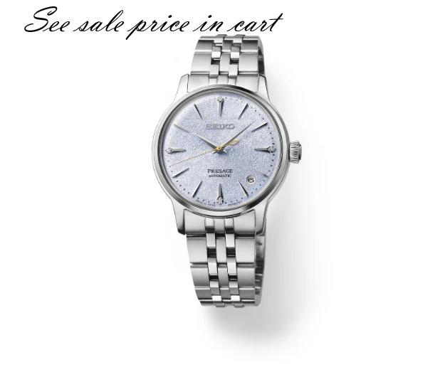 Seiko Presage Cocktail Time SRPL61