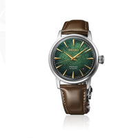 Seiko Presage cocktail Time SS Automatic Green Dial HCB002