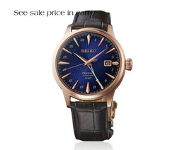 Seiko Presage Cocktail Time HCB005 Blue Dial